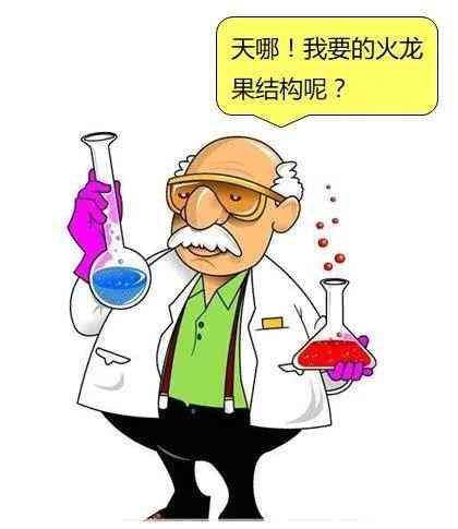 鉆石的真假鑒別方法有哪些(鉆石的真假鑒別方法有哪些視頻)插圖2