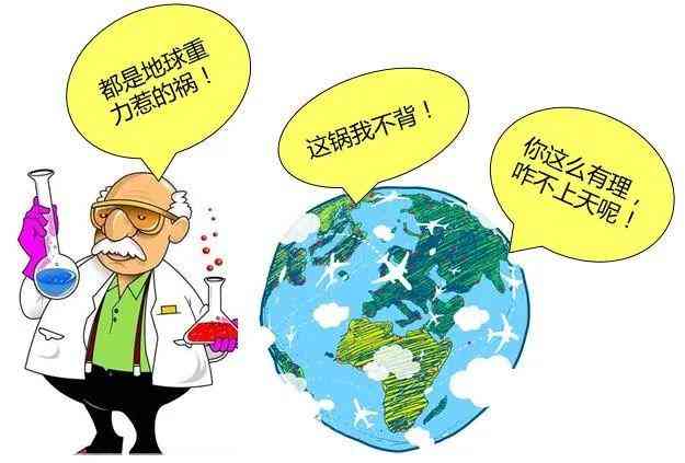 鉆石的真假鑒別方法有哪些(鉆石的真假鑒別方法有哪些視頻)插圖3