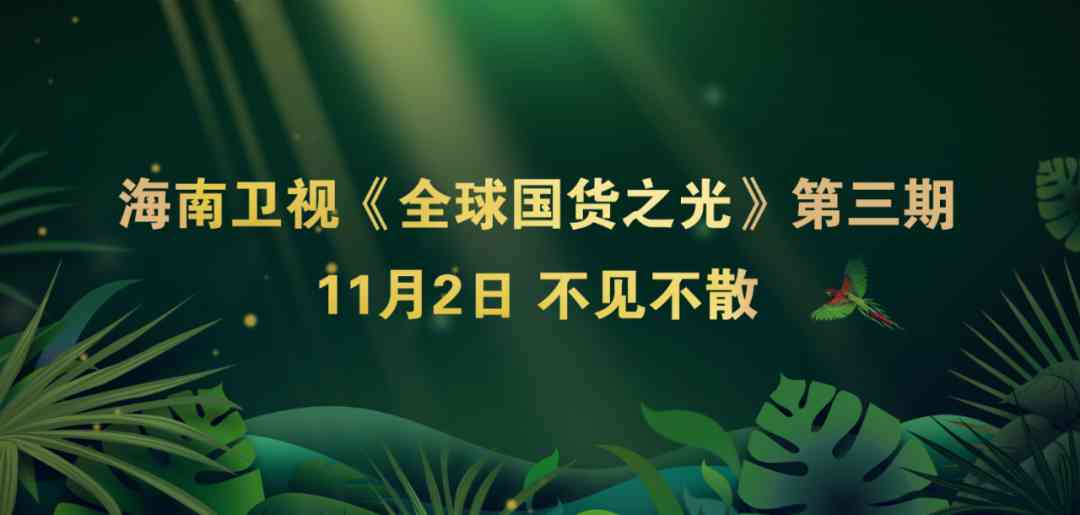 烏拉圭紫水晶800貴嗎(烏拉圭紫水晶800貴嗎值錢嗎)插圖21