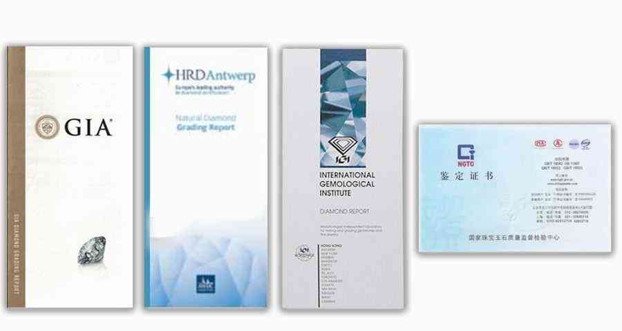 鉆石證書(shū)丟了補(bǔ)辦大概費(fèi)用(鉆石證書(shū)丟了補(bǔ)辦大概費(fèi)用多少)插圖1