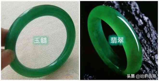 翡翠手鐲價(jià)格2021行情(翡翠手鐲價(jià)格2021行情走勢(shì)圖)插圖9