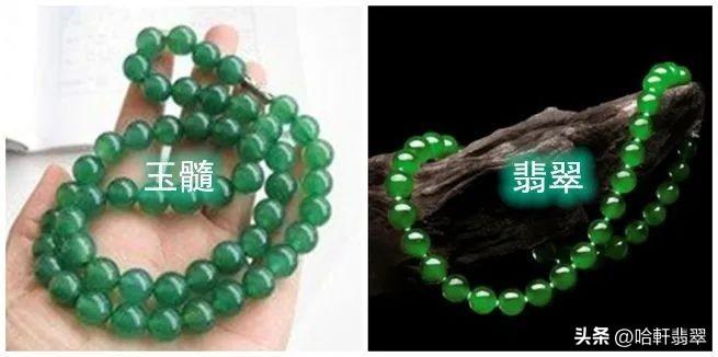 翡翠手鐲價(jià)格2021行情(翡翠手鐲價(jià)格2021行情走勢(shì)圖)插圖10