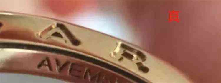 寶格麗香水正品查詢?nèi)肟?寶格麗香水屬于什么檔次)插圖7