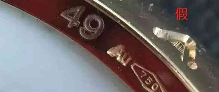 寶格麗香水正品查詢?nèi)肟?寶格麗香水屬于什么檔次)插圖8