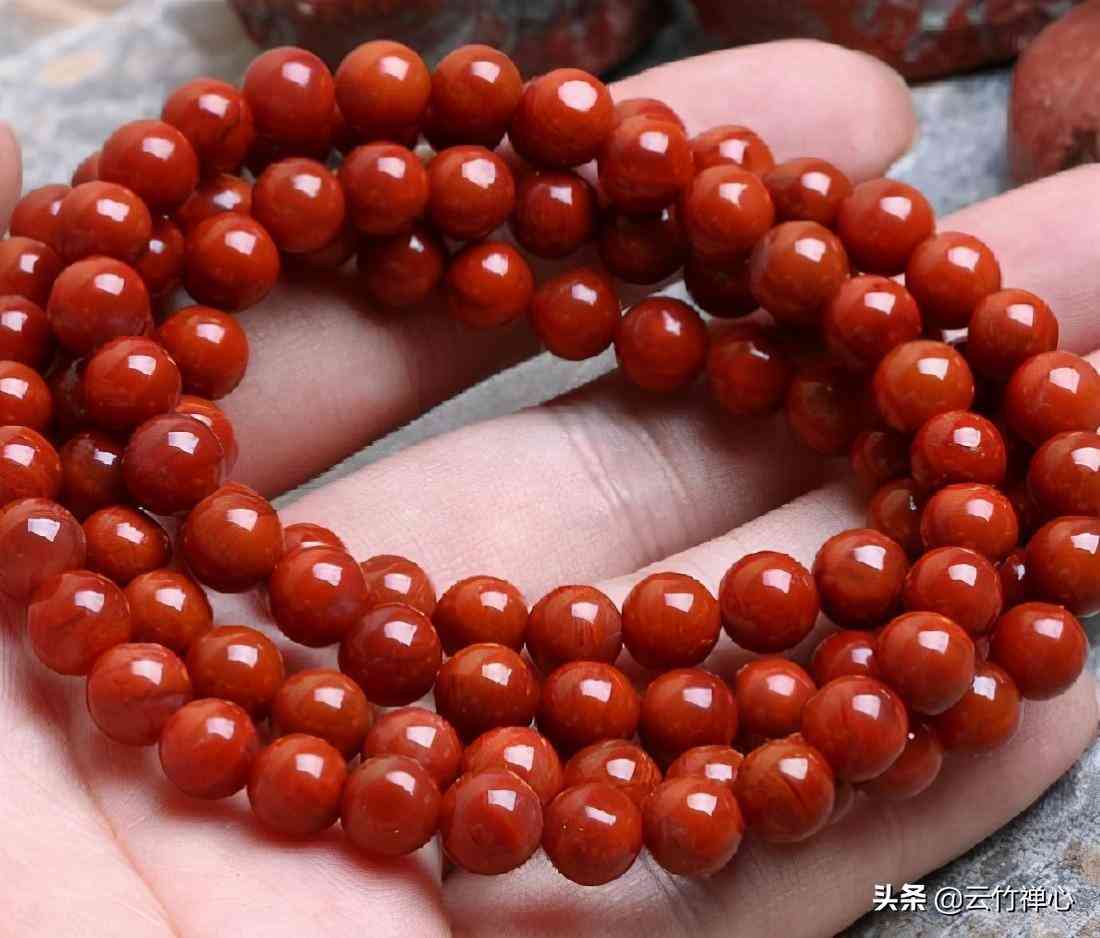 南紅瑪瑙怎么鑒別(南紅瑪瑙怎么鑒別視頻)插圖1