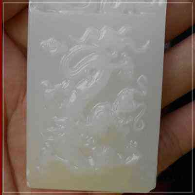 怎么辨別玉的好壞與真假(怎么辨別玉的好壞與真假視頻)插圖5