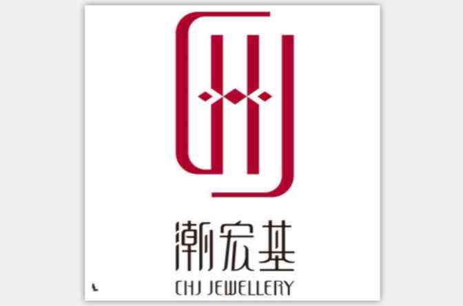 周大生珠寶是雜牌嗎(周大生珠寶是雜牌嗎知乎)插圖6