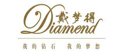 周大生珠寶是雜牌嗎(周大生珠寶是雜牌嗎知乎)插圖9