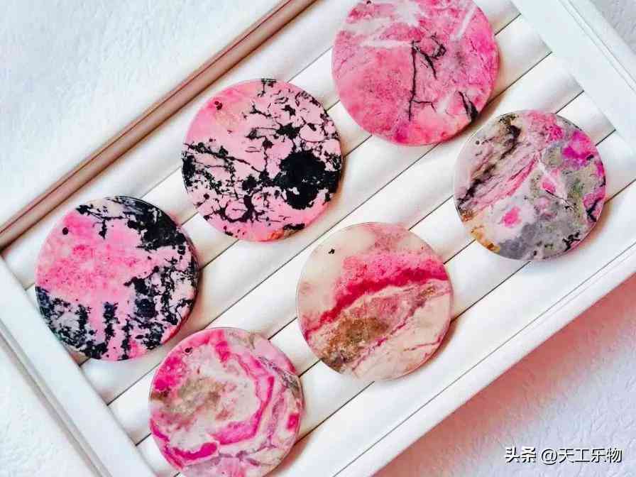 藍(lán)田玉價值(藍(lán)田玉價值高嗎)插圖11