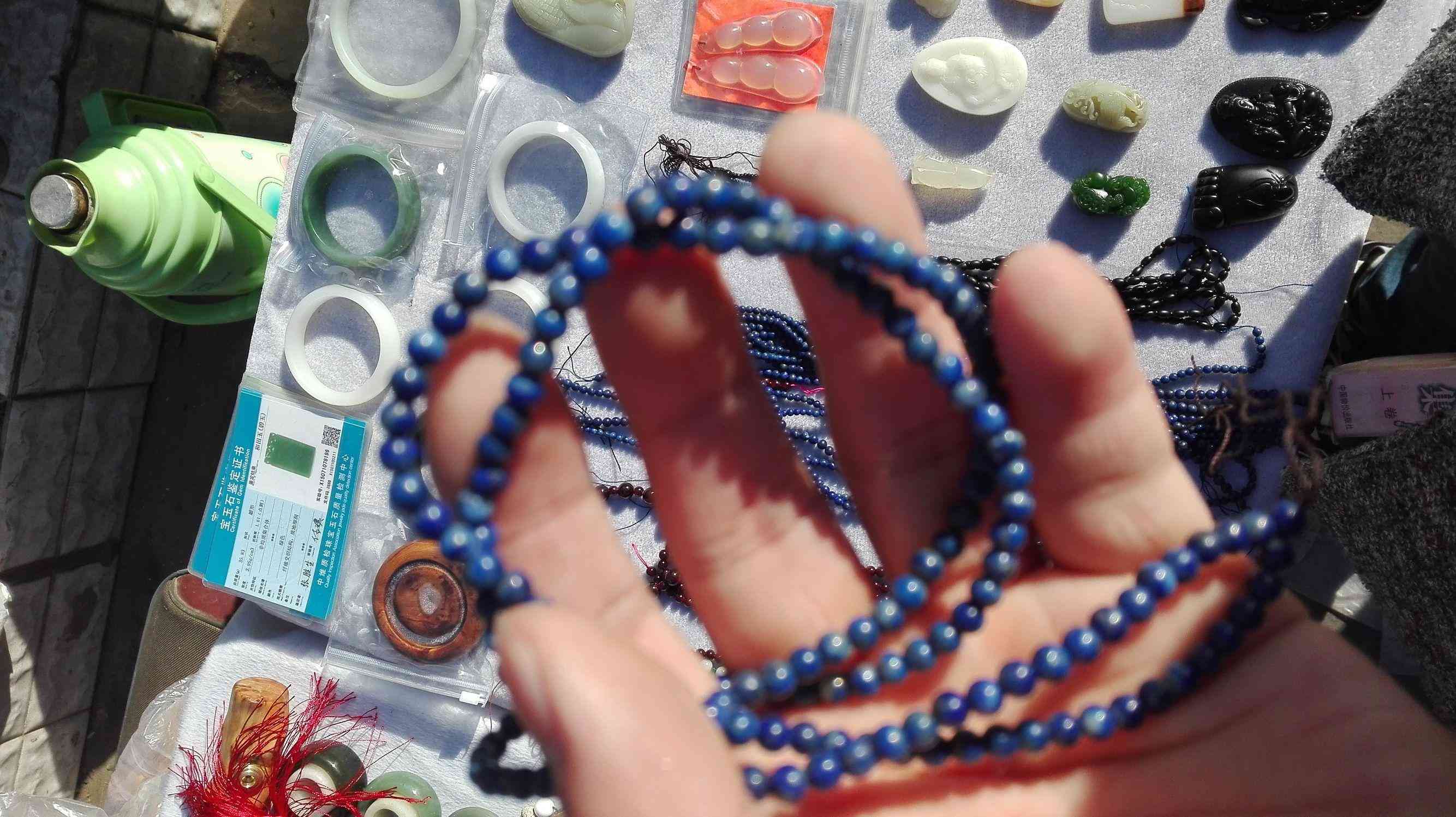 真正的砭石手鏈多少錢(真正的砭石手鏈多少錢一克)插圖10