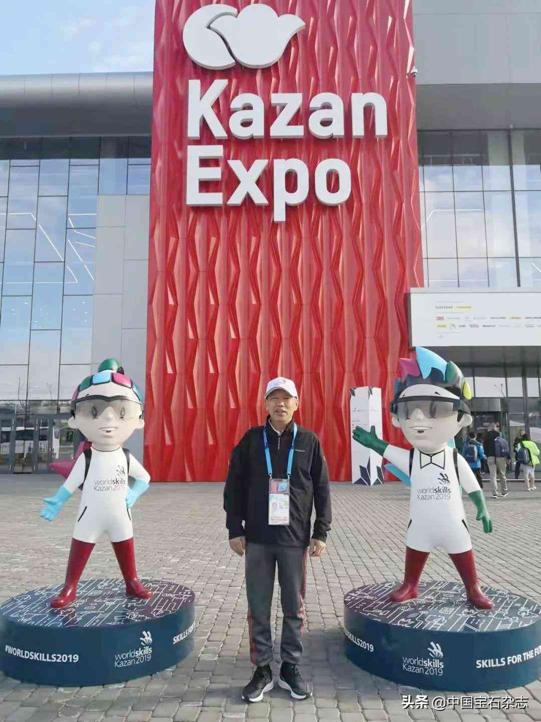 珠寶鑒定專業(yè)(珠寶鑒定屬于什么專業(yè))