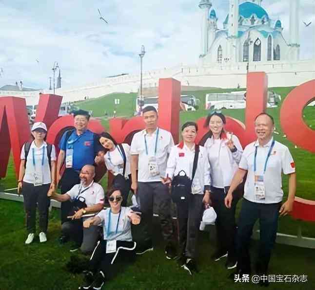 珠寶鑒定專業(yè)(珠寶鑒定屬于什么專業(yè))插圖1