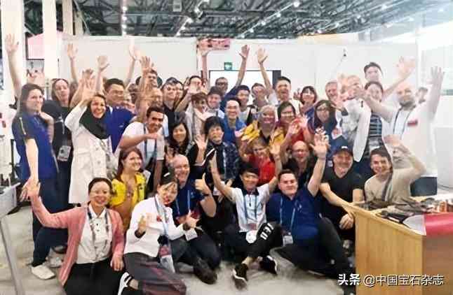 珠寶鑒定專業(yè)(珠寶鑒定屬于什么專業(yè))插圖2