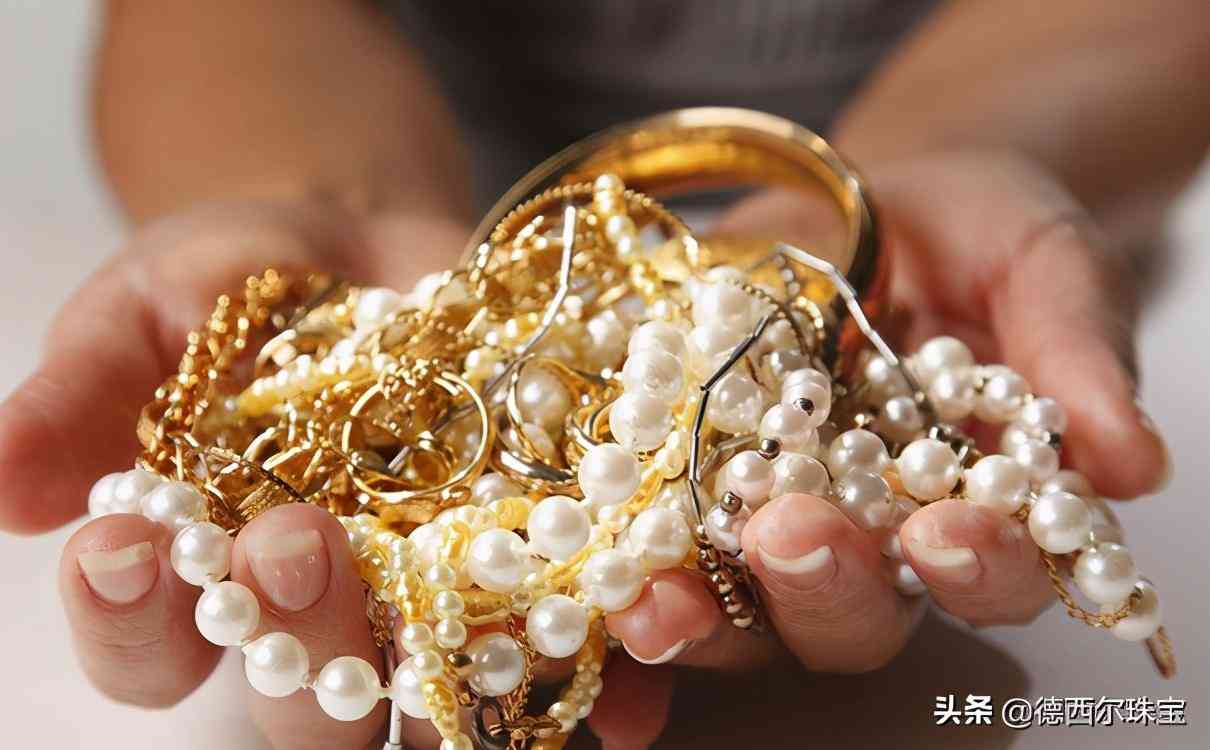 金首飾回收是怎么算價格的(黃金首飾回收去哪里最劃算)插圖4
