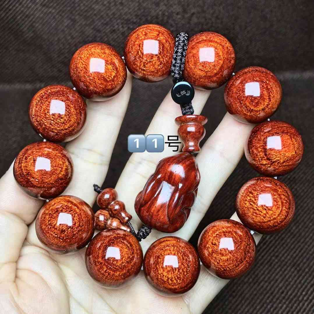 正宗小葉紫檀手串價(jià)格