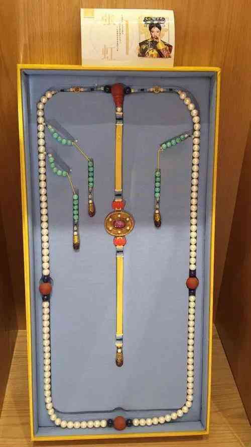 藍(lán)晶石一般多少價格(藍(lán)晶石一般多少價格一噸)插圖3