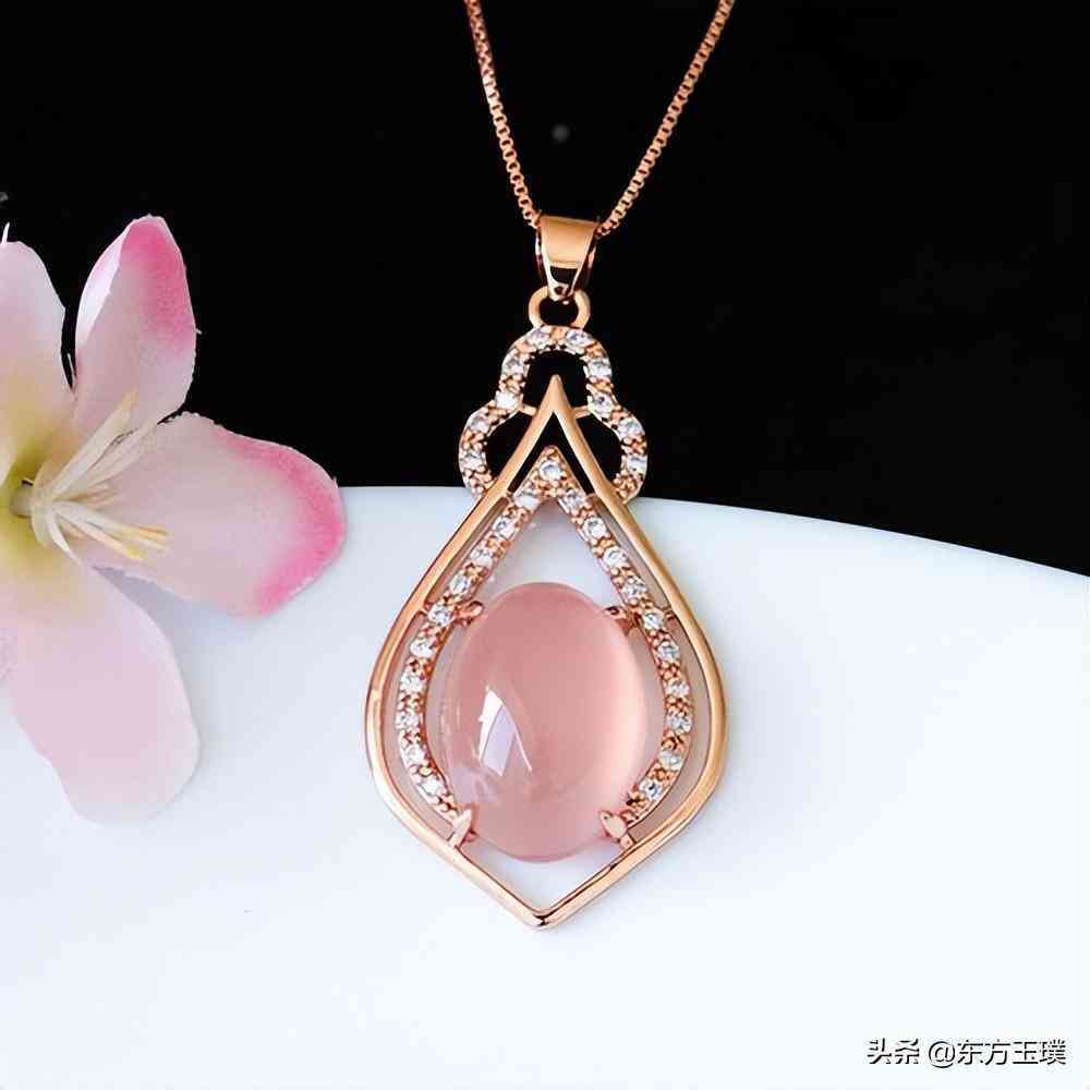 玉髓和玉的區(qū)別價(jià)格(玉髓和玉石的區(qū)別價(jià)格)插圖5