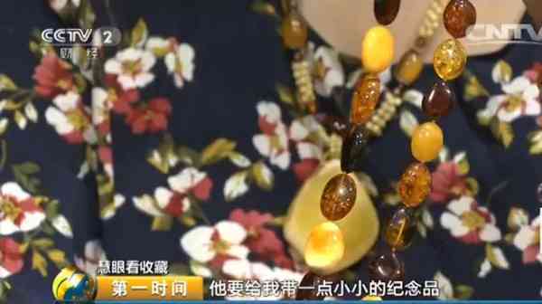 蜜蠟手串怎么辨別真假(蜜蠟手串的功效與作用)插圖4