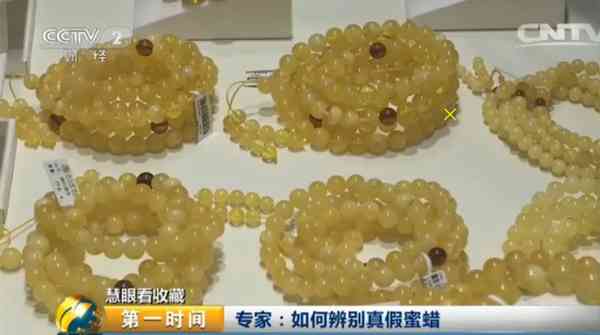 蜜蠟手串怎么辨別真假(蜜蠟手串的功效與作用)插圖8