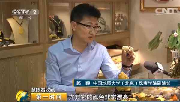 蜜蠟手串怎么辨別真假(蜜蠟手串的功效與作用)插圖10