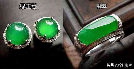 玉髓的價(jià)值(玉髓的價(jià)值高不高)插圖3