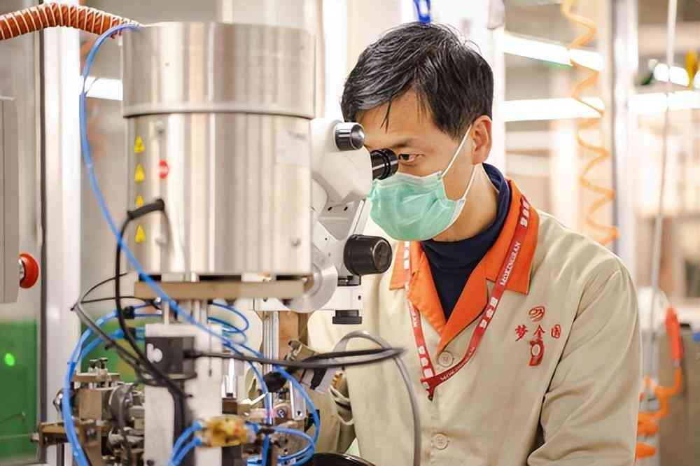 夢(mèng)金園黃金價(jià)格(夢(mèng)金園黃金回收價(jià)格查詢今日)插圖1