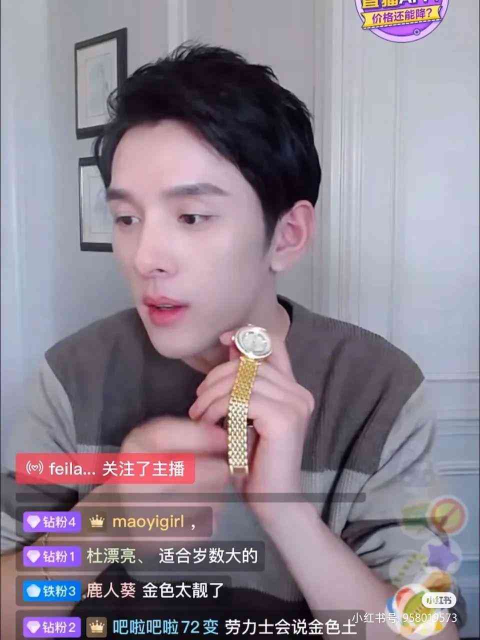 18k金鉆石項鏈(18k金鉆石項鏈是真鉆嗎)插圖8