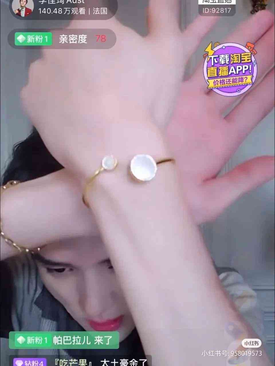 18k金鉆石項鏈(18k金鉆石項鏈是真鉆嗎)插圖9