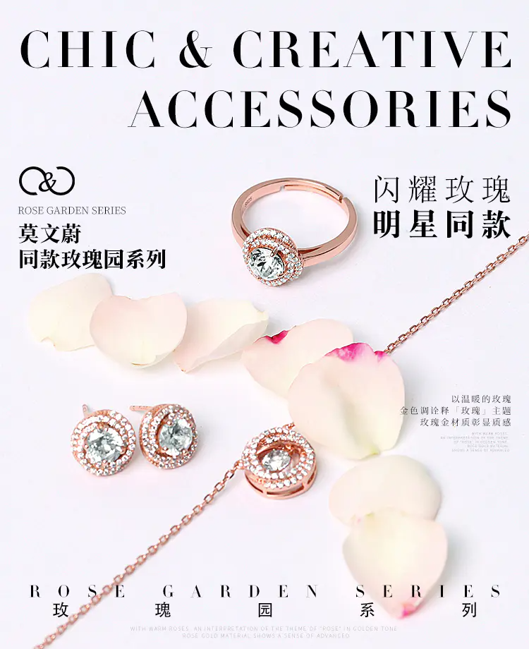 18k金鉆石項鏈(18k金鉆石項鏈是真鉆嗎)插圖44