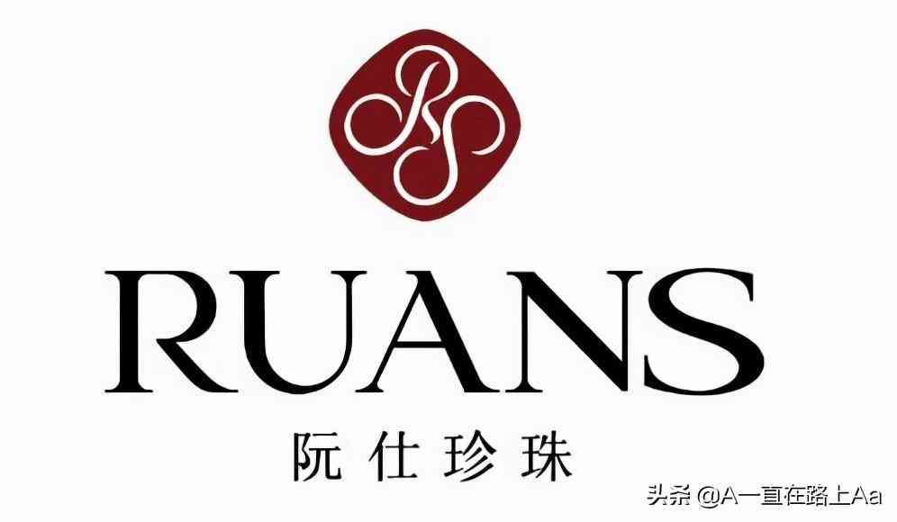 珍珠首飾品牌排行榜(珍珠首飾品牌排行榜)