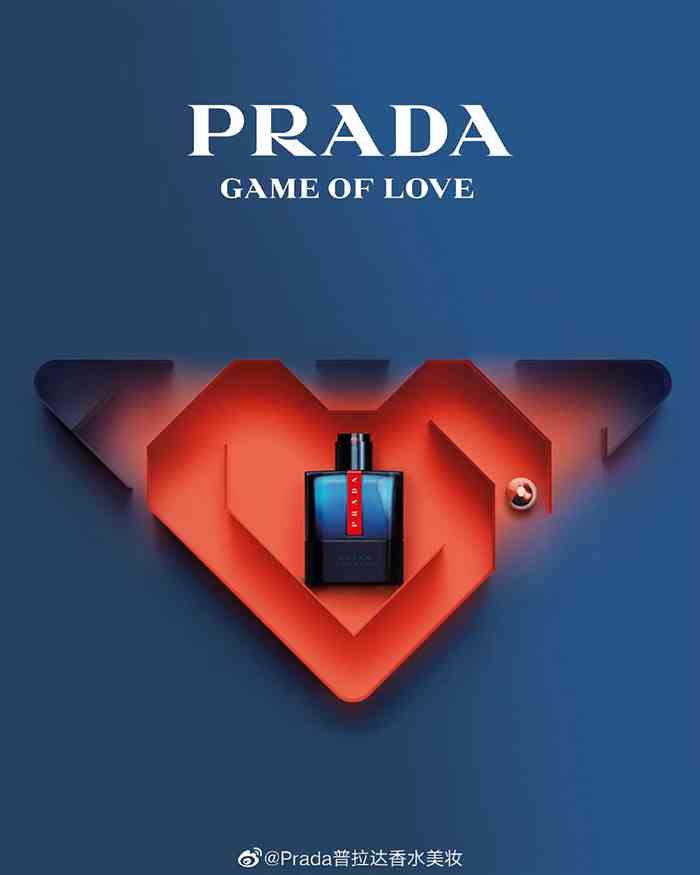 love戒指是什么品牌(love戒指是什么品牌的標(biāo)志)插圖6