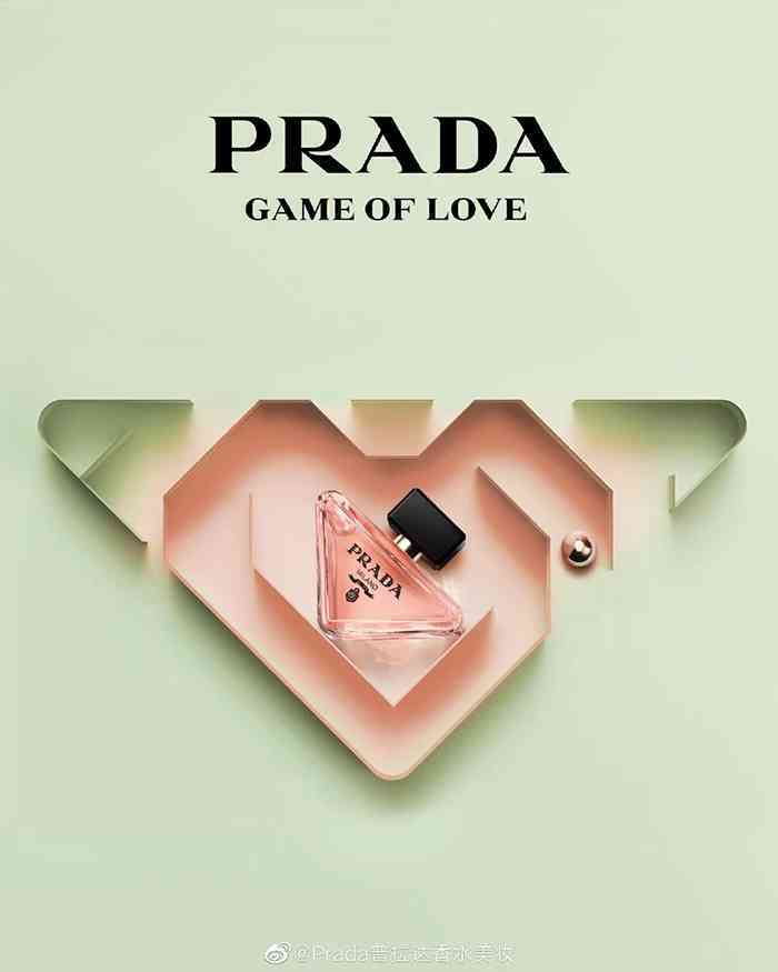 love戒指是什么品牌(love戒指是什么品牌的標(biāo)志)插圖7