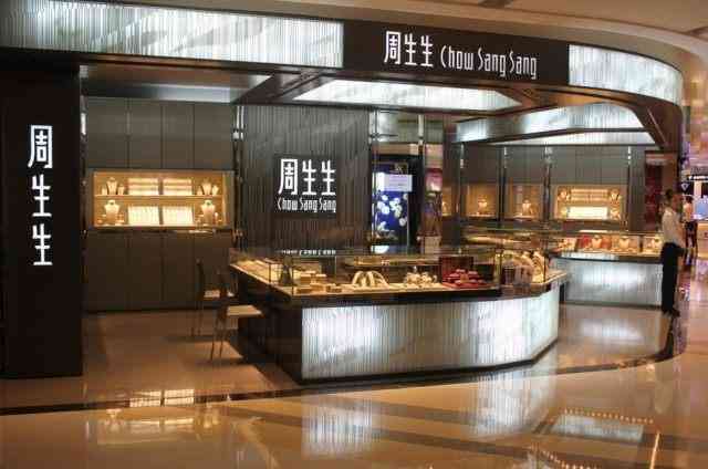 中國(guó)十大珠寶品牌店(中國(guó)十大珠寶品牌店有哪些)插圖3