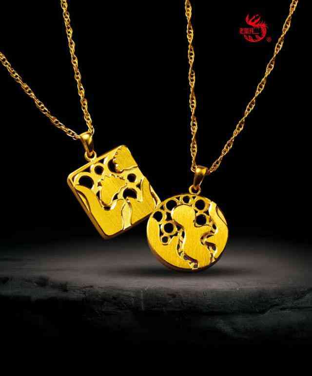 中國(guó)十大珠寶品牌店(中國(guó)十大珠寶品牌店有哪些)插圖6