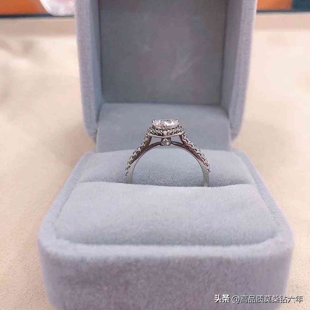 莫桑鉆石多少錢一克(莫桑鉆石多少錢一克拉)插圖1