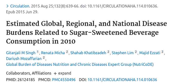 12盎司是多少毫升(咖啡12盎司是多少毫升)插圖1