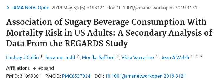 12盎司是多少毫升(咖啡12盎司是多少毫升)插圖2