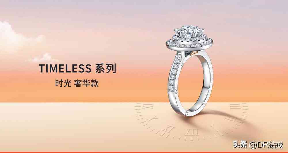 2克拉鉆戒最便宜多少錢(2克拉鉆戒最便宜多少錢一枚)