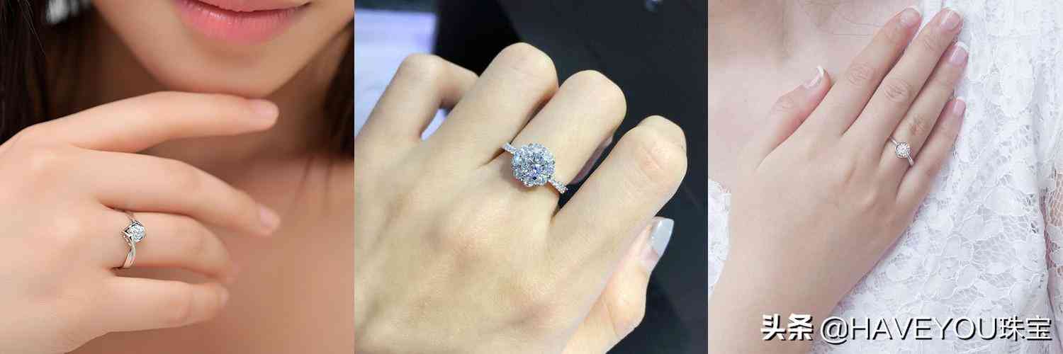 國內(nèi)性價(jià)比高的鉆戒品牌(國內(nèi)性價(jià)比高的鉆戒品牌男款)插圖3