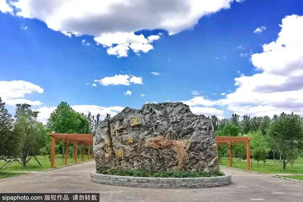 北京哪里買翡翠最放心(北京哪里買翡翠最放心的地方)插圖4