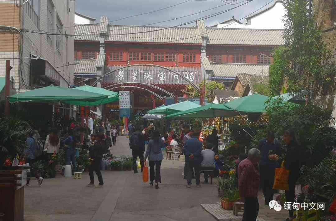 云南玉器批發(fā)市場哪里最好(云南玉器批發(fā)市場哪里最好看)插圖1