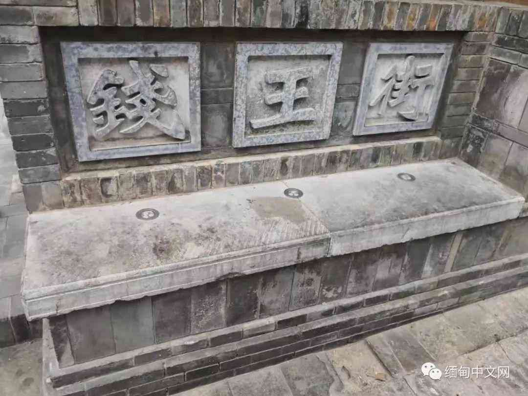 云南玉器批發(fā)市場哪里最好(云南玉器批發(fā)市場哪里最好看)插圖2