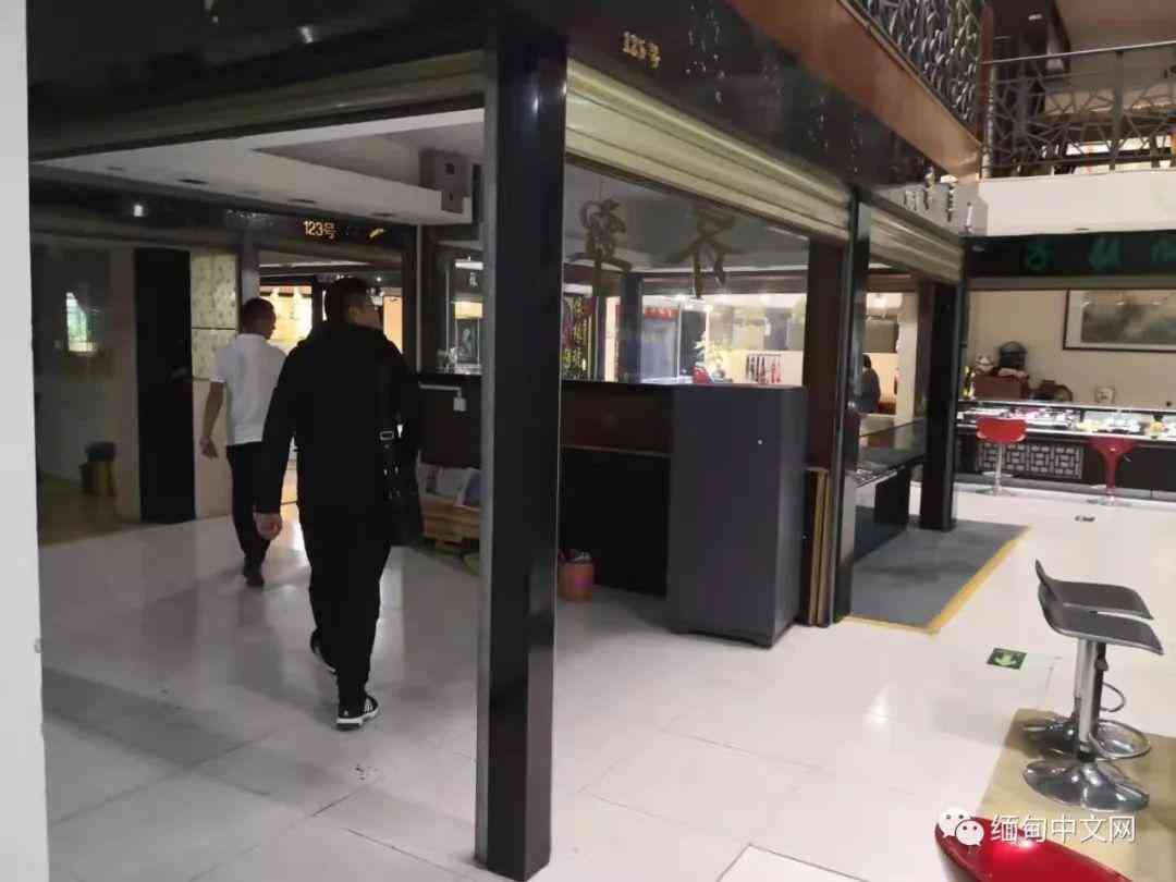 云南玉器批發(fā)市場哪里最好(云南玉器批發(fā)市場哪里最好看)插圖5