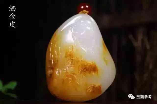 和田玉好壞簡單辨別(和田玉好壞簡單辨別視頻)插圖5