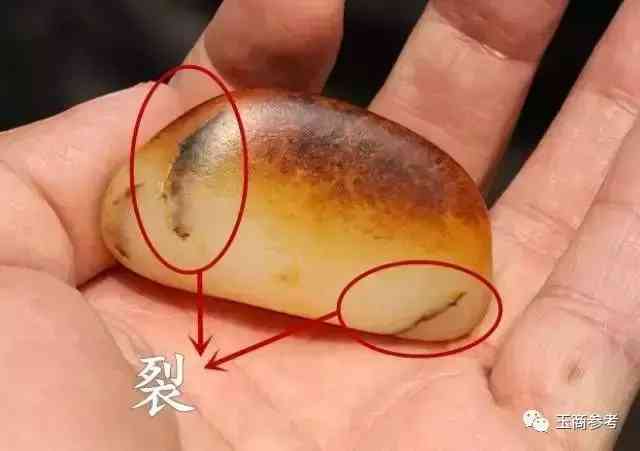 和田玉好壞簡單辨別(和田玉好壞簡單辨別視頻)插圖7