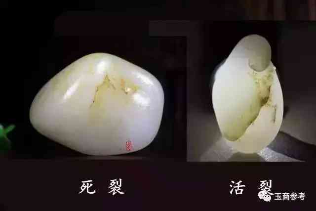 和田玉好壞簡單辨別(和田玉好壞簡單辨別視頻)插圖8