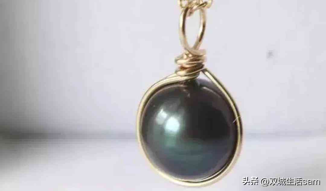 海水黑珍珠價(jià)格多少一顆(海水黑珍珠價(jià)格多少一顆啊)插圖7
