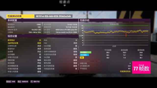 4寸照片尺寸是多少厘米(4寸照片尺寸是多少厘米長)插圖21