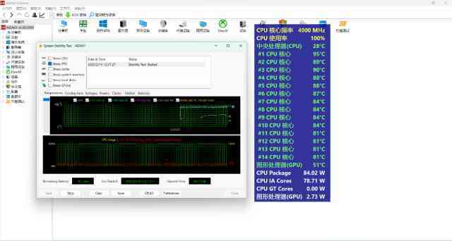 4寸照片尺寸是多少厘米(4寸照片尺寸是多少厘米長)插圖33