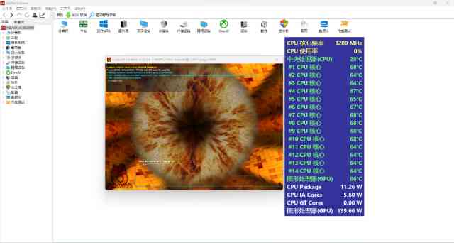 4寸照片尺寸是多少厘米(4寸照片尺寸是多少厘米長)插圖34